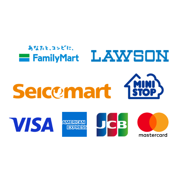 多彩な決済方法イメージ